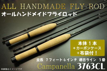 BI063 オールハンドメイドフライロッド Campanella3763CL