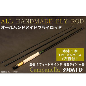 BI016 オールハンドメイドフライロッド Campanella3906LD