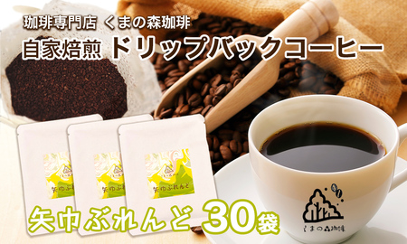 ܂̐X@X؃VeB@hbvpbNR[q[@ЂԂ30pbN