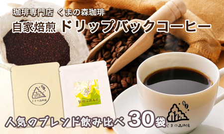 ܂̐X@X؃VeB@hbvpbNR[q[@uh2ݔׁ@30pbN