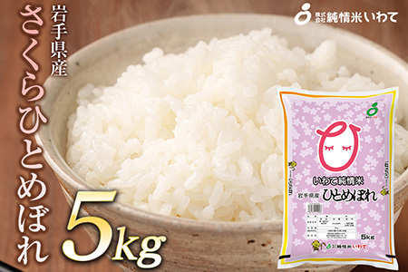 ߘa7NY@Ăā@茧Y@ЂƂ߂ڂ@5kg