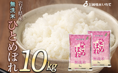 ߘa7NY@Ăā@ā@茧Y@ЂƂ߂ڂ@10kg