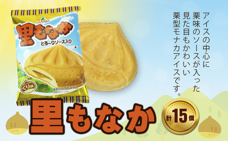 フタバ食品 里もなか 15個