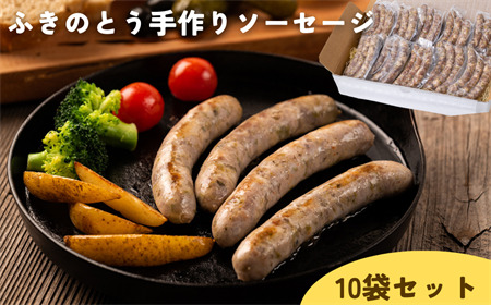 KitchenJ@ӂ̂Ƃ\[Z[WPOZbg