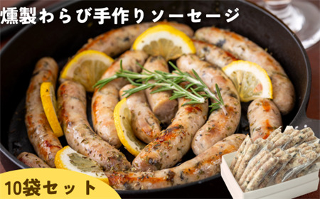KitchenJ ю\[Z[WPOZbg
