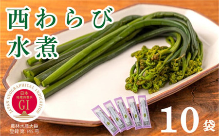 aYƌЁ@uт̐ρv10pbNyEρz