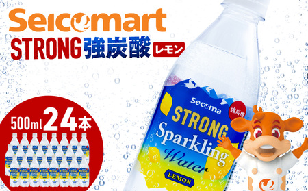 セコマ レモン 強炭酸水 500ml 24本 1ケース 北海道 千歳製造 飲料 炭酸 ペットボトル セイコーマート