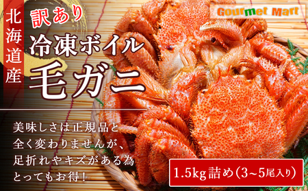 kCY Ⓚ{C󂠂уKj 1.5kgl߁i3`5j