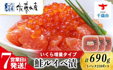 y7cƓȓz@YCגЂ 230g×3