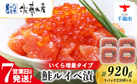 y7cƓȓz@YCגЂ 230g×4