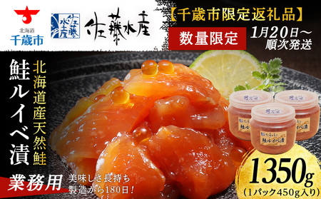 �y�������Y�z�����C�x��1.35kg�����Ղ薡�킦��Ɩ��p�T�C�Y �e��t��