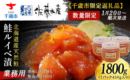 �y�������Y�z�����C�x��1.8kg �����Ղ薡�킦��Ɩ��p�T�C�Y �e��t��