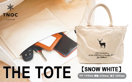 THE TOTE[SNOW WHITE]