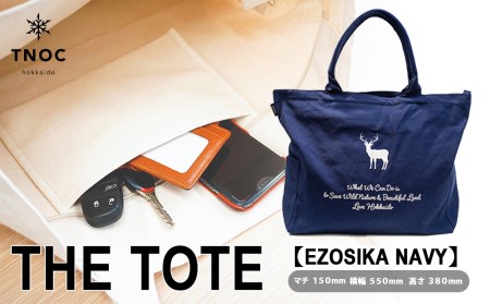 THE TOTE[EZOSIKA NAVY]