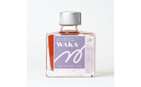 和ハーブリキュール 和花 汐 200ml×1本 梅 胡瓜 グレープフルーツ 甜菜糖 香草 ハーブ リキュール 酒 お酒 食前酒 食後酒 ギフト プレゼント 季節 四季