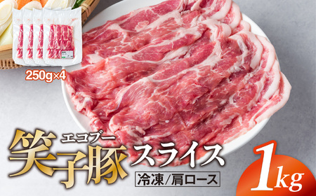 ؓ [X  XCX 1kg (250g×4) ^pbN Ⓚ Ύq [X ،[X Ă uߕ 茧 P蒬