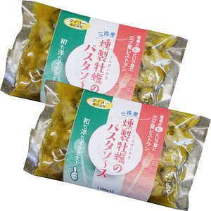 [お手軽]タイヨーの燻製牡蠣のパスタソース(150g入3人前)×2袋