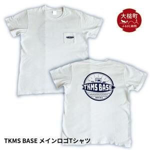 TKMS BASE メインロゴTシャツ(大人) Lサイズ ・カラー ホワイト(ポケット付)