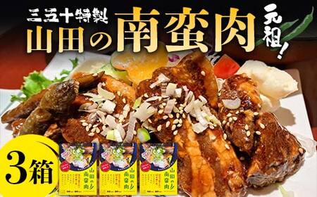 Rc̎O܏\ cIؓ×3 ORc Rc y ؃o hq YD-836