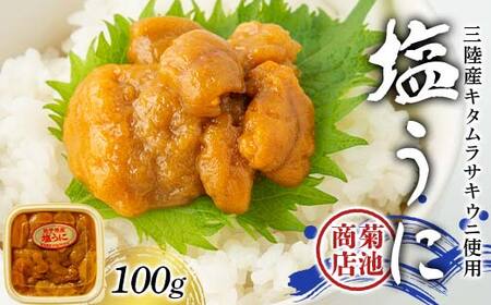 erX̉ 100g×1pbN ORc Rc OY CYi Y _O CI YD-915