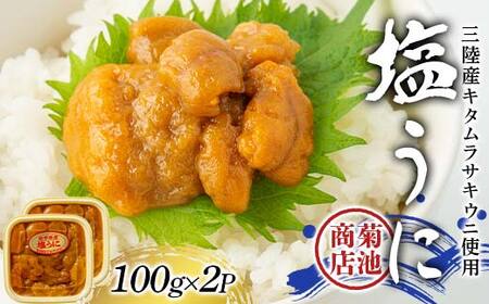 erX̉ 100g×2pbN ORc Rc OY CYi Y _O CI YD-916