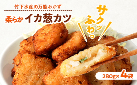 _炩CJKJc@1.12kg(280g×4)_ECY   _yzsnFzy1593166z