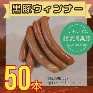 ؃EBi[\[Z[W@50{(10PC)Zbgy򓴍100%gpzHiYsgpyzsnFzy1618819z