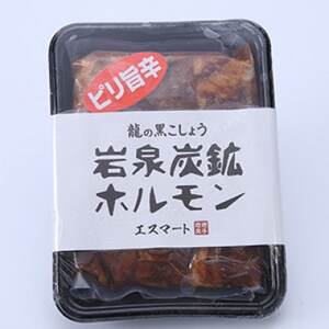 [ピリ辛]岩泉炭鉱ホルモン鍋400g(2〜3人前)×1 冷凍[配送不可地域:離島]