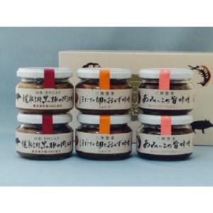 おかず味噌6個セット_惣菜・加工品  缶詰・瓶詰 _【1246673】
