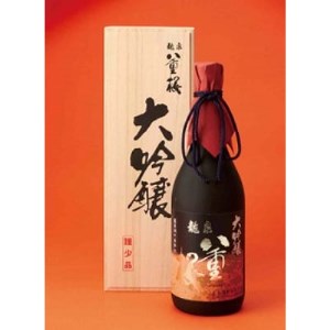 八重桜 大吟醸_酒・アルコール 大吟醸 日本酒 sake サケ_