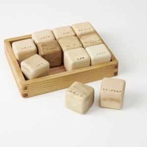フォレストキューブ “岩泉の森のキューブ" お好みの12樹ギフトBOX set_雑貨 _