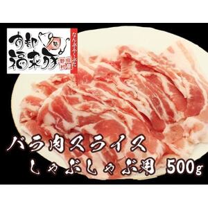 암؃o XCX(Ԃԗp)500gyzsnFzy1660864z