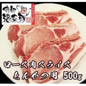 암؃[X XCX(Ƃ񂩂p)500gyzsnFzy1660875z