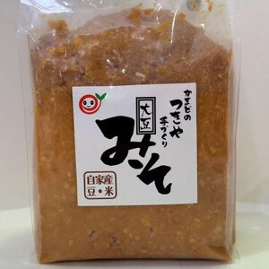 ���܂ǂ̂���哤�݂��@1kg�y�z���s�n��F�����z�y1696694�z