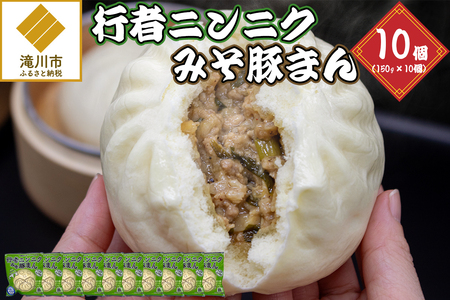s҃jjN݂؂܂ 150g 10Zbg