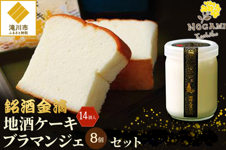 ya39NnƁznP[L 14&nu}WF 8 kC  XC[c n yY