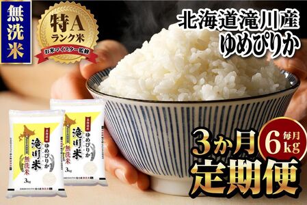 ߘaVNYsNtyRzY߂҂肩  6kg ă}CX^[  V ` uh kC     R  P  ͂  