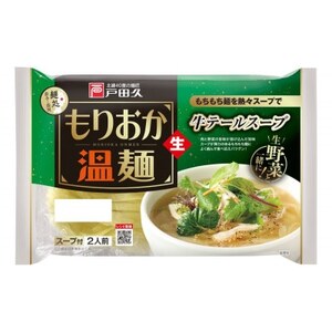 戸田久 もりおか温麺/牛テールスープ 2食×10袋入