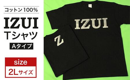 IZUI Tシャツ (Aタイプ) 2Lサイズ[衣料 ファッション 人気 おすすめ 送料無料]