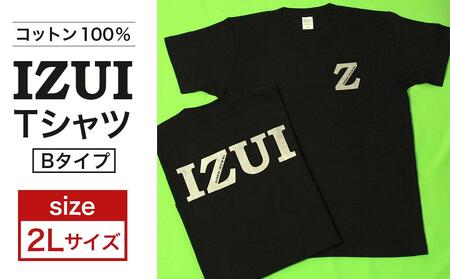 IZUI Tシャツ (Bタイプ) 2Lサイズ[衣料 ファッション 人気 おすすめ 送料無料]