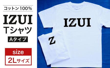 仙台弁「 IZUI Tシャツ 」厚地 ホワイト×ブラック 2Lサイズ[衣料 ファッション 人気 おすすめ ]TシャツTシャツTシャツTシャツTシャツ