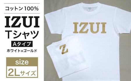 仙台弁「 IZUI Tシャツ 」 厚地 ホワイト×ゴールド 2Lサイズ[衣料 ファッション 人気 おすすめ ]TシャツTシャツTシャツTシャツTシャツ