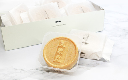 シーラカンス モナカ/簡易箱6個入[最中 仙台市 お土産 和菓子 スイーツ 高級菓子 デザート プレミアム 和スイーツ ギフト 贈り物]