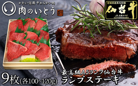 ōA5N䋍vXe[L 9y v Xe[L 䋍 z