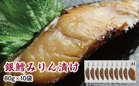 L̒Ђ 80g×10
