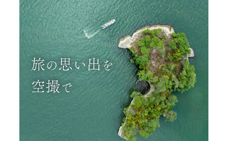 yh[Bŗ̓ʂȏuԂz1DayB`Pbg