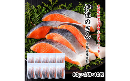 ɒB̋S≖Ђ 20ؓi2×10pbNj