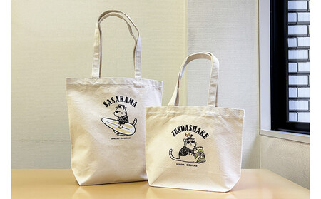 仙台グルメトートバッグセットA 笹かまぼこ＆ずんだシェイク