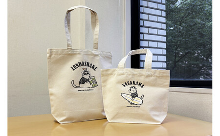 仙台グルメトートバッグセットB ずんだシェイク&笹かまぼこ