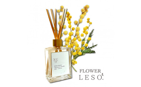 本物の花の香り リード・ディフューザー【ミモザ】